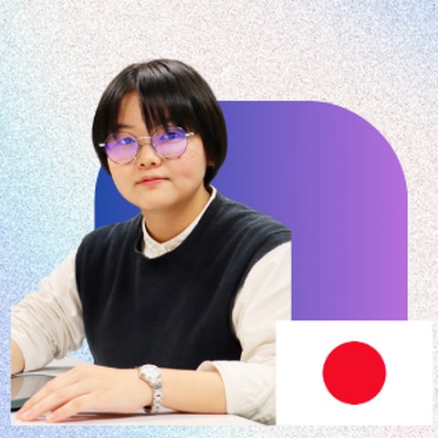Masako, Finance